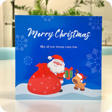 Christmas cards